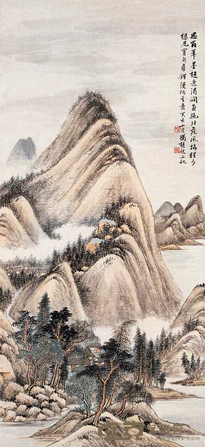冯超然 1923年作 青山叠嶂图 立轴 110×50cm